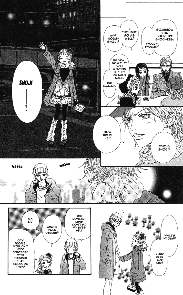 Read Nana Manga Online