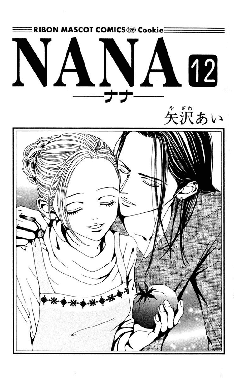 Read Nana Manga Online