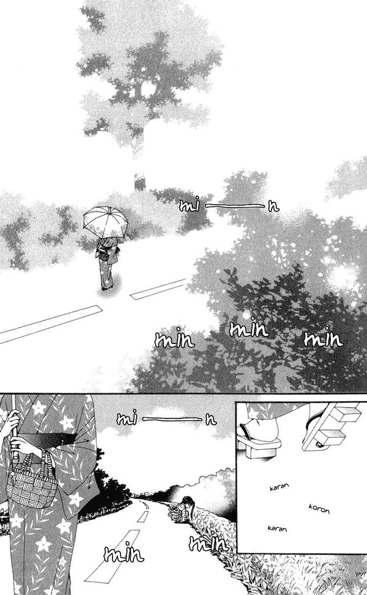 Read Nana Manga Online