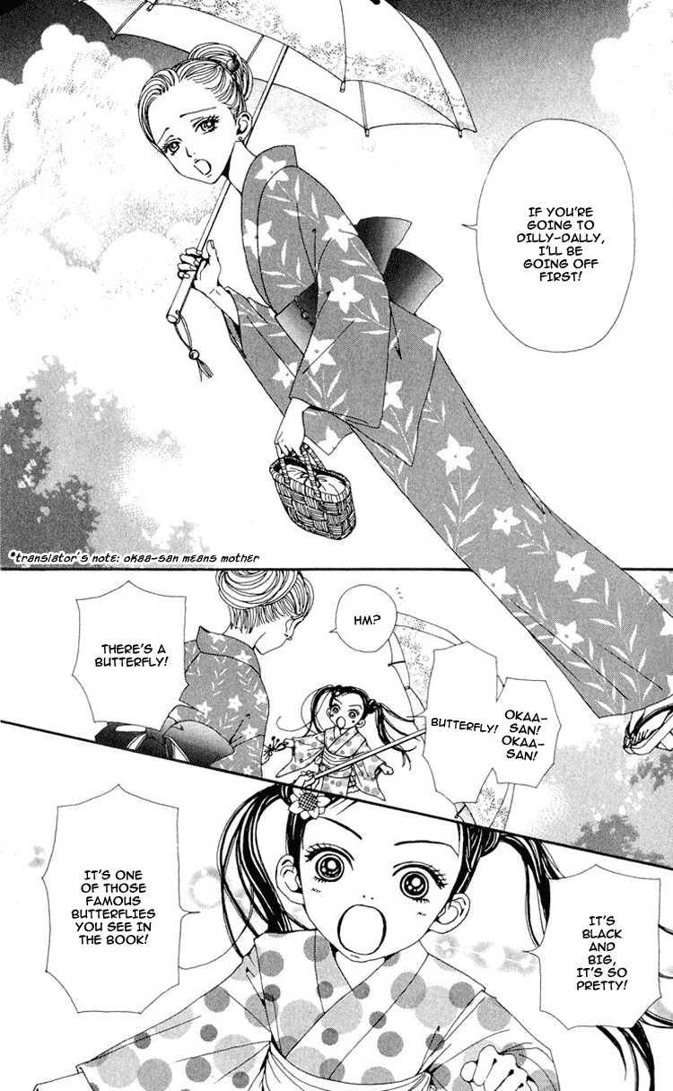 Read Nana Manga Online
