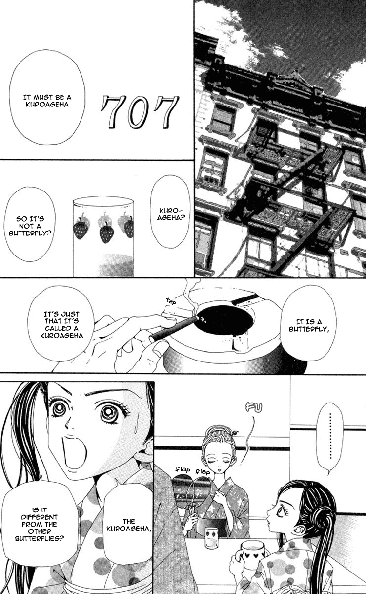 Read Nana Manga Online