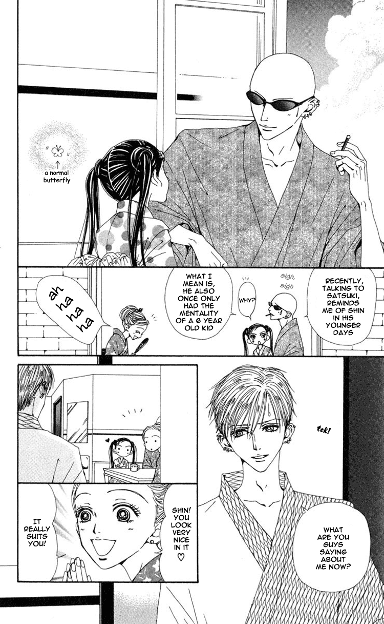 Read Nana Manga Online