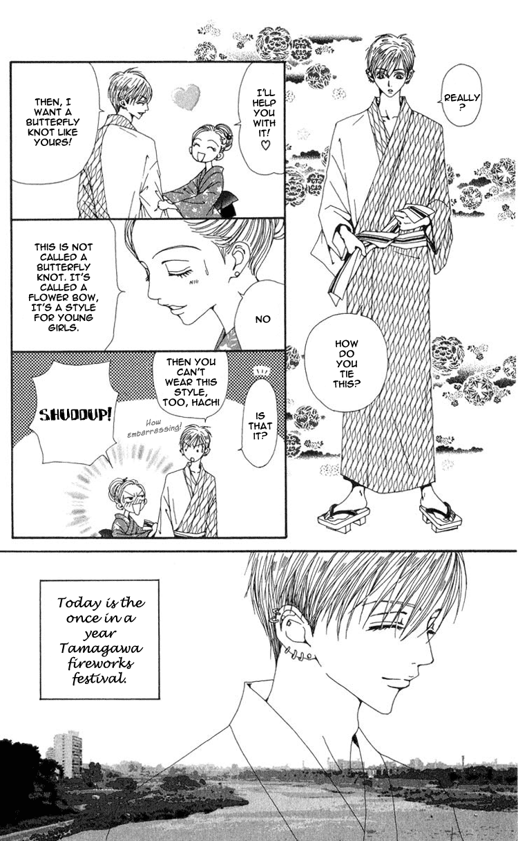 Read Nana Manga Online
