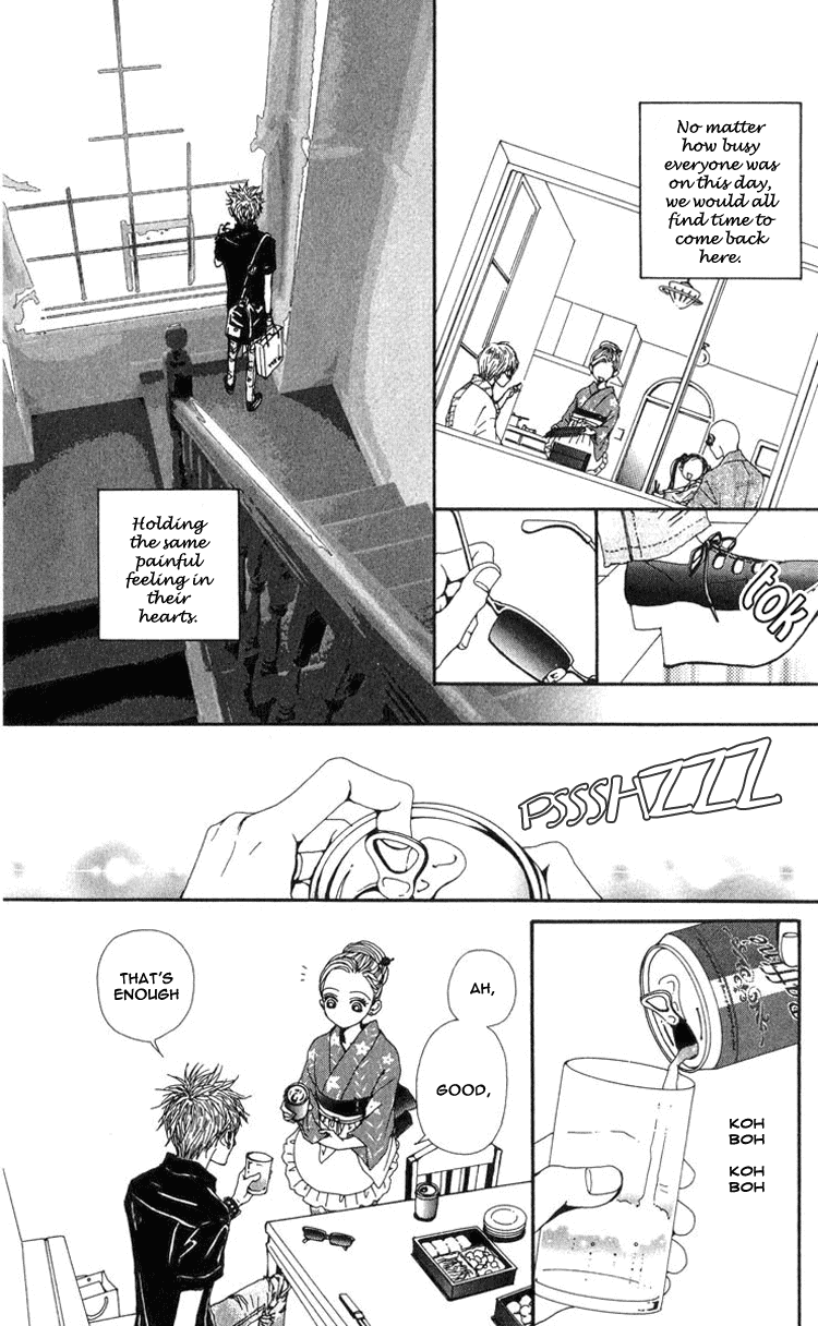 Read Nana Manga Online