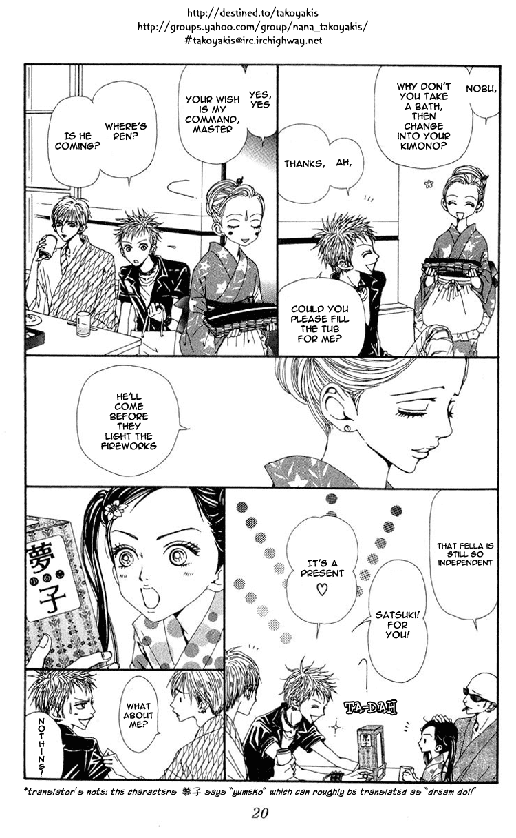 Read Nana Manga Online