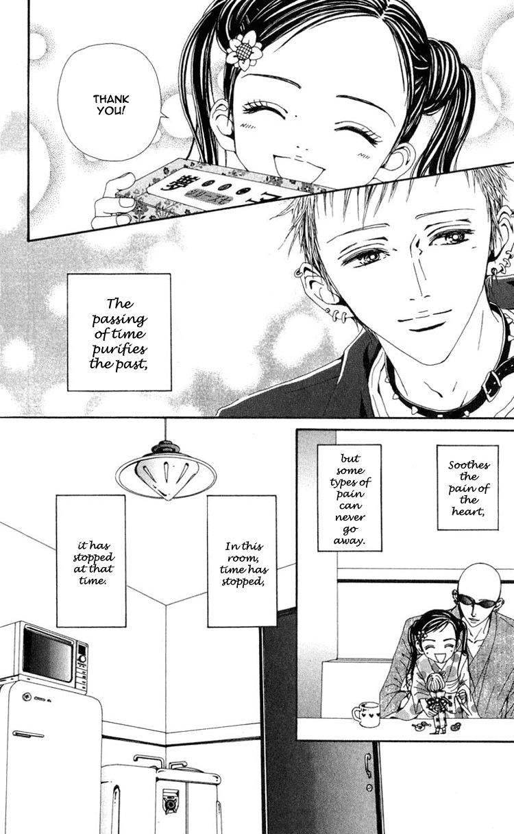 Read Nana Manga Online