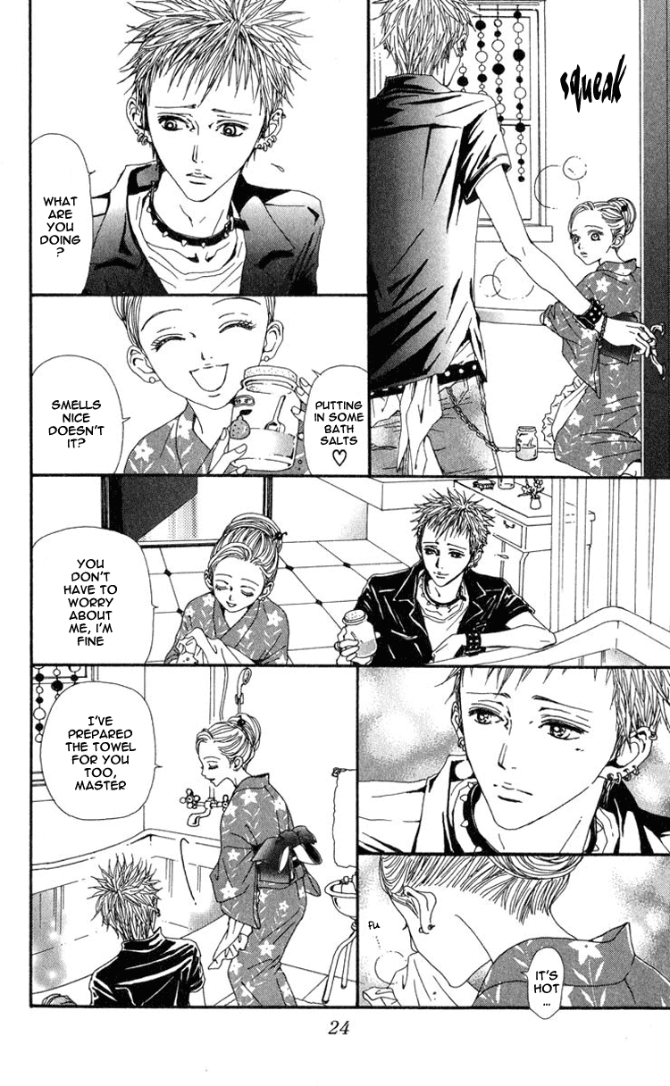 Read Nana Manga Online
