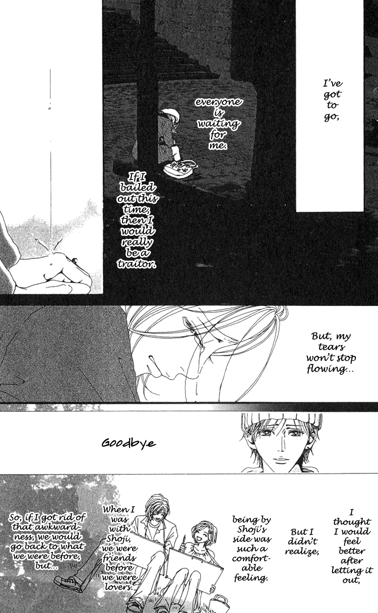 Read Nana Manga Online