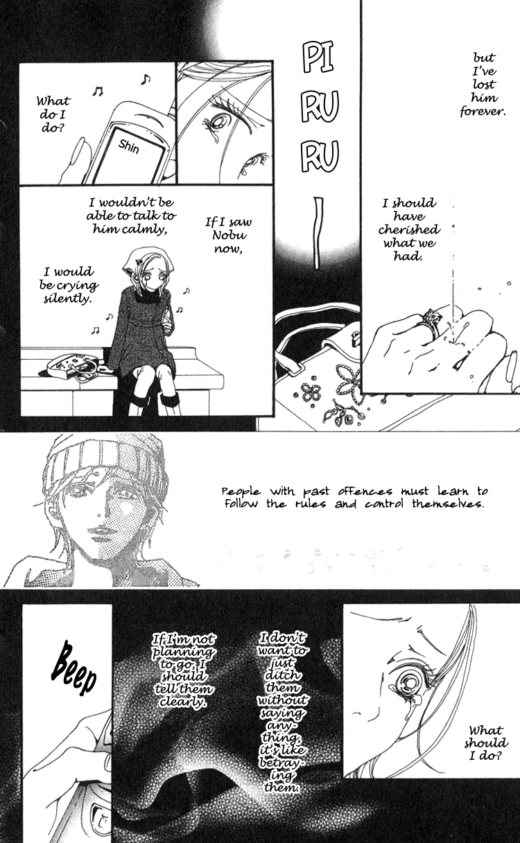 Read Nana Manga Online