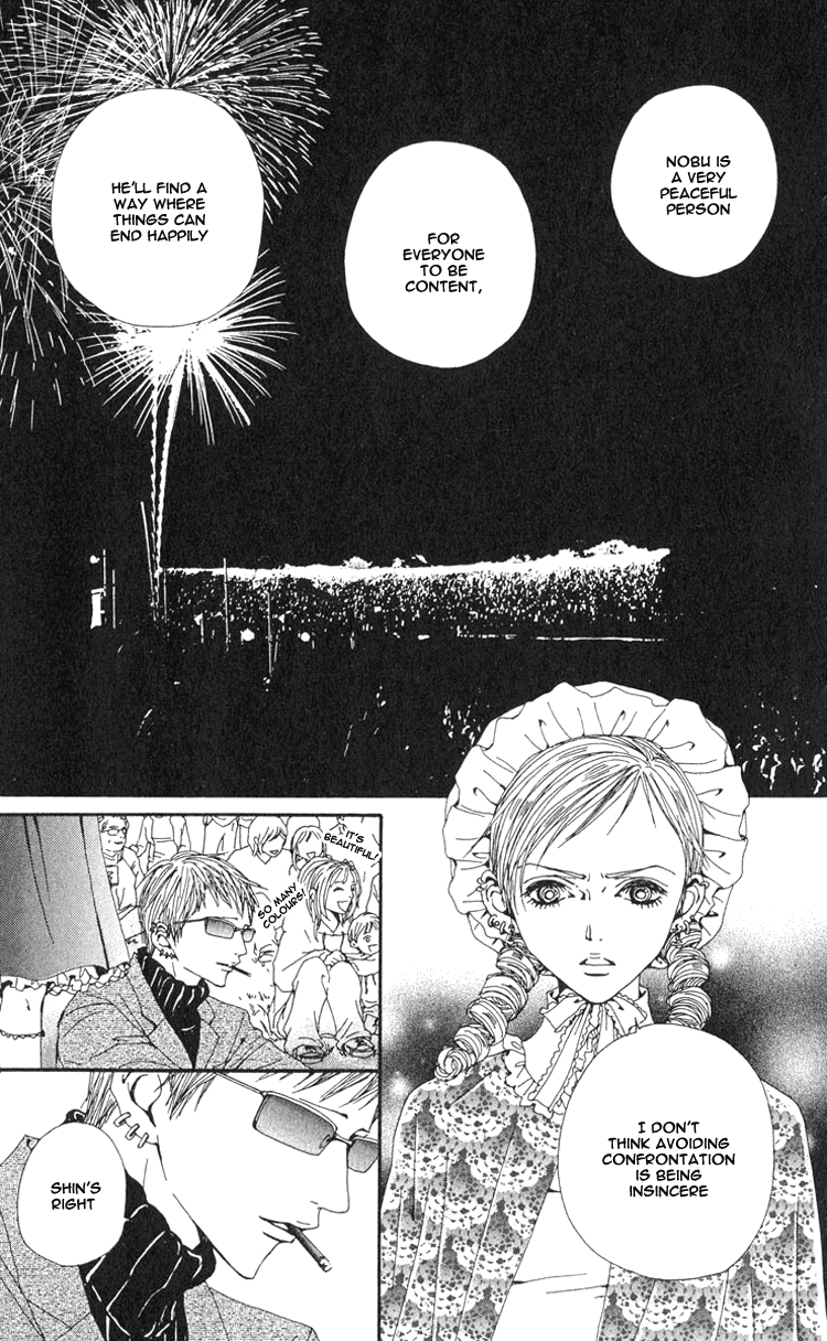 Read Nana Manga Online