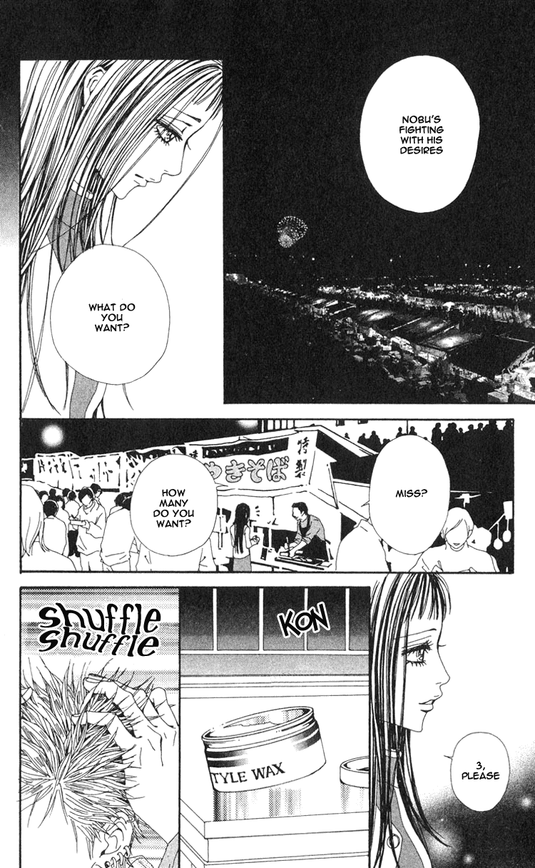 Read Nana Manga Online