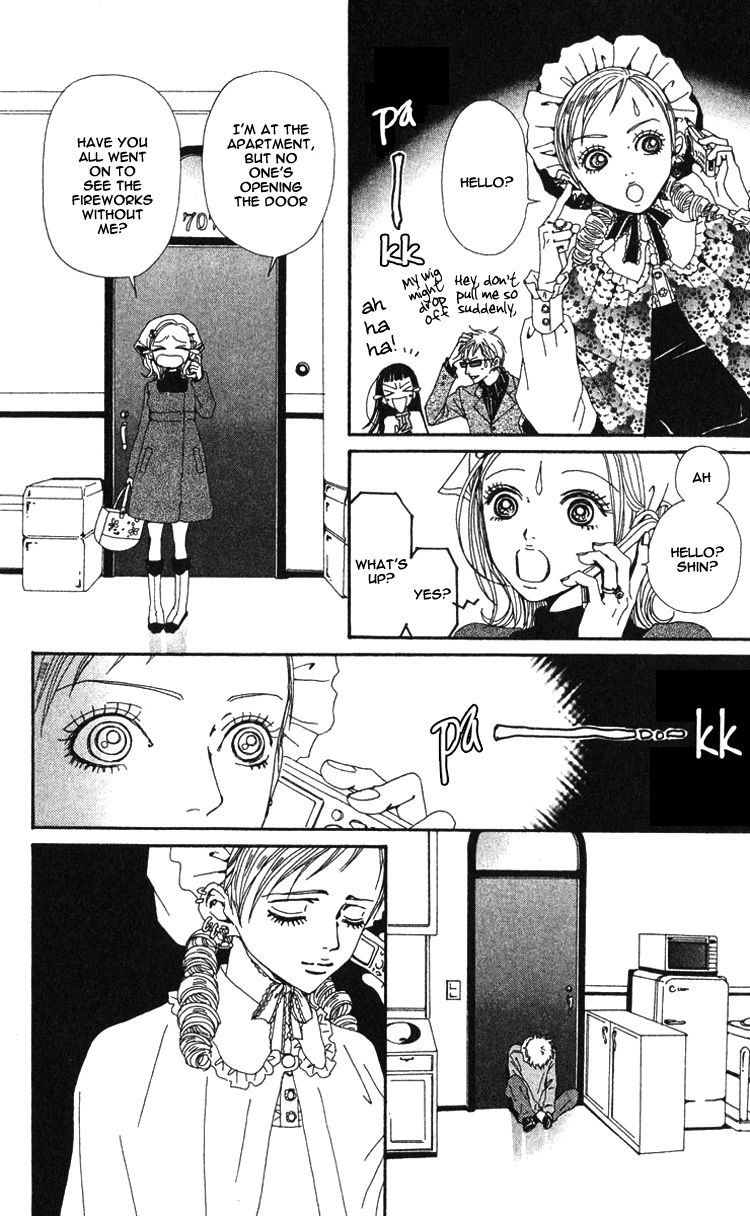 Read Nana Manga Online