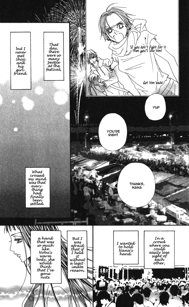 Read Nana Manga Online