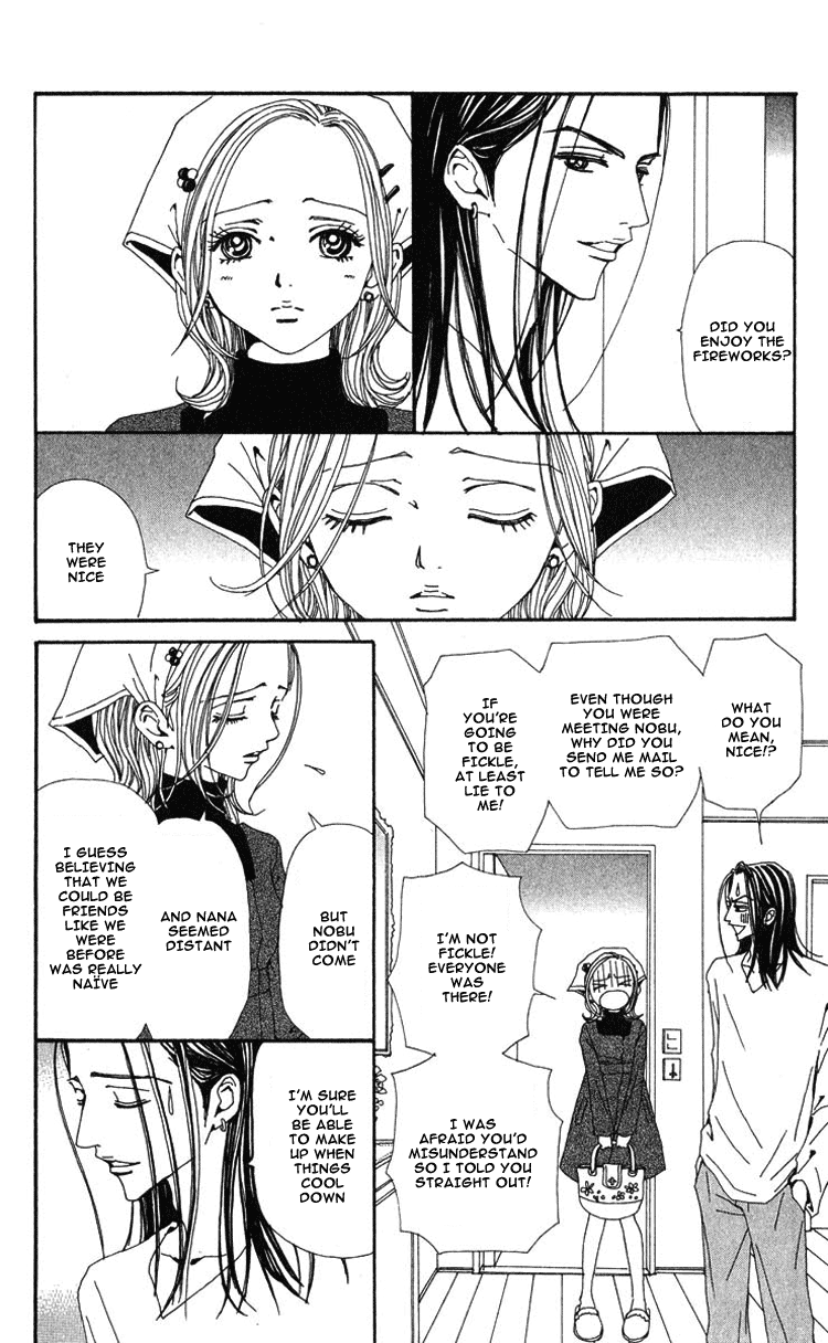 Read Nana Manga Online