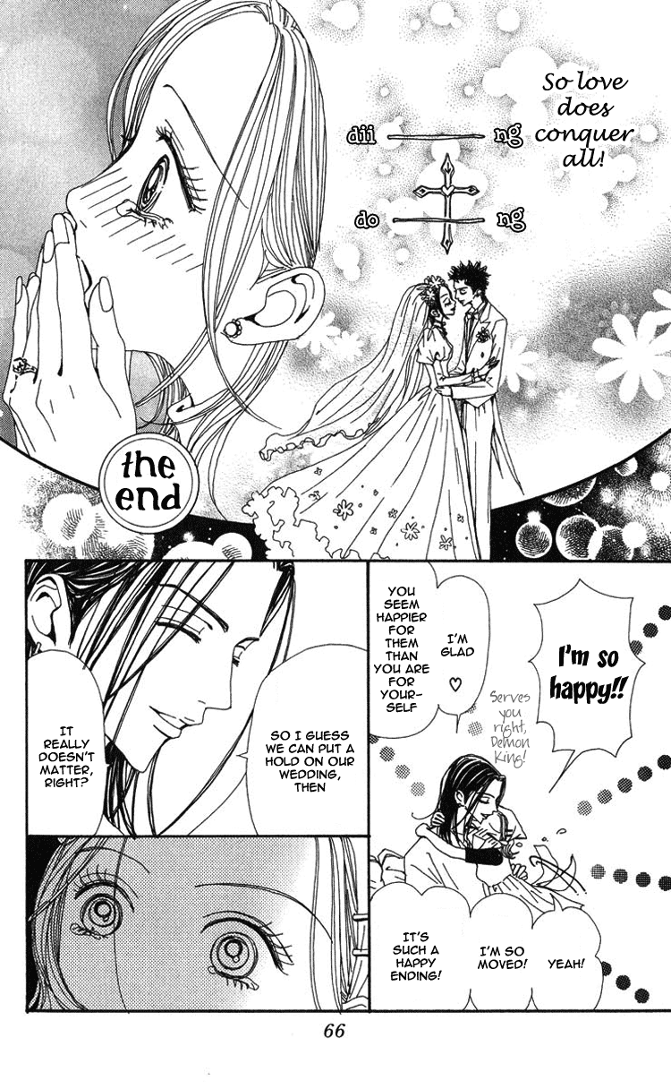 Read Nana Manga Online