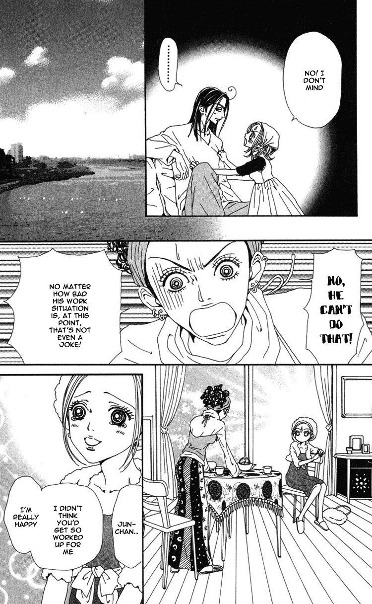 Read Nana Manga Online