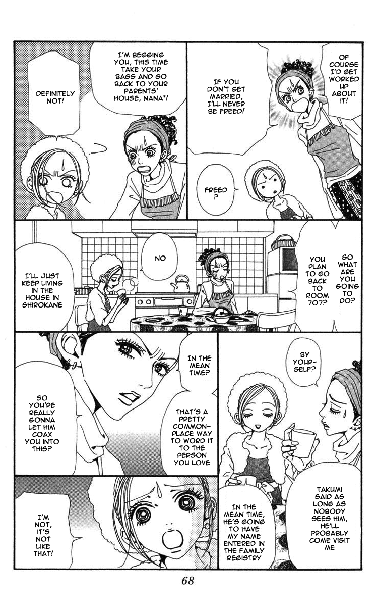 Read Nana Manga Online