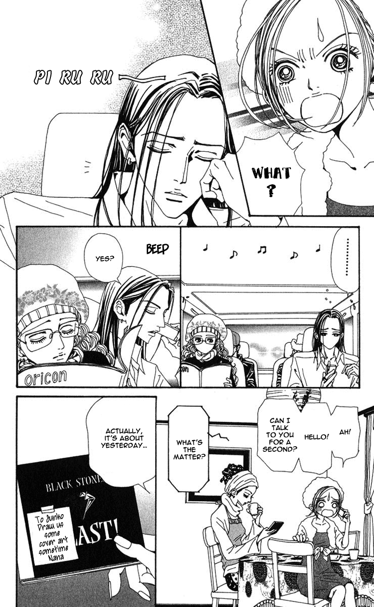 Read Nana Manga Online