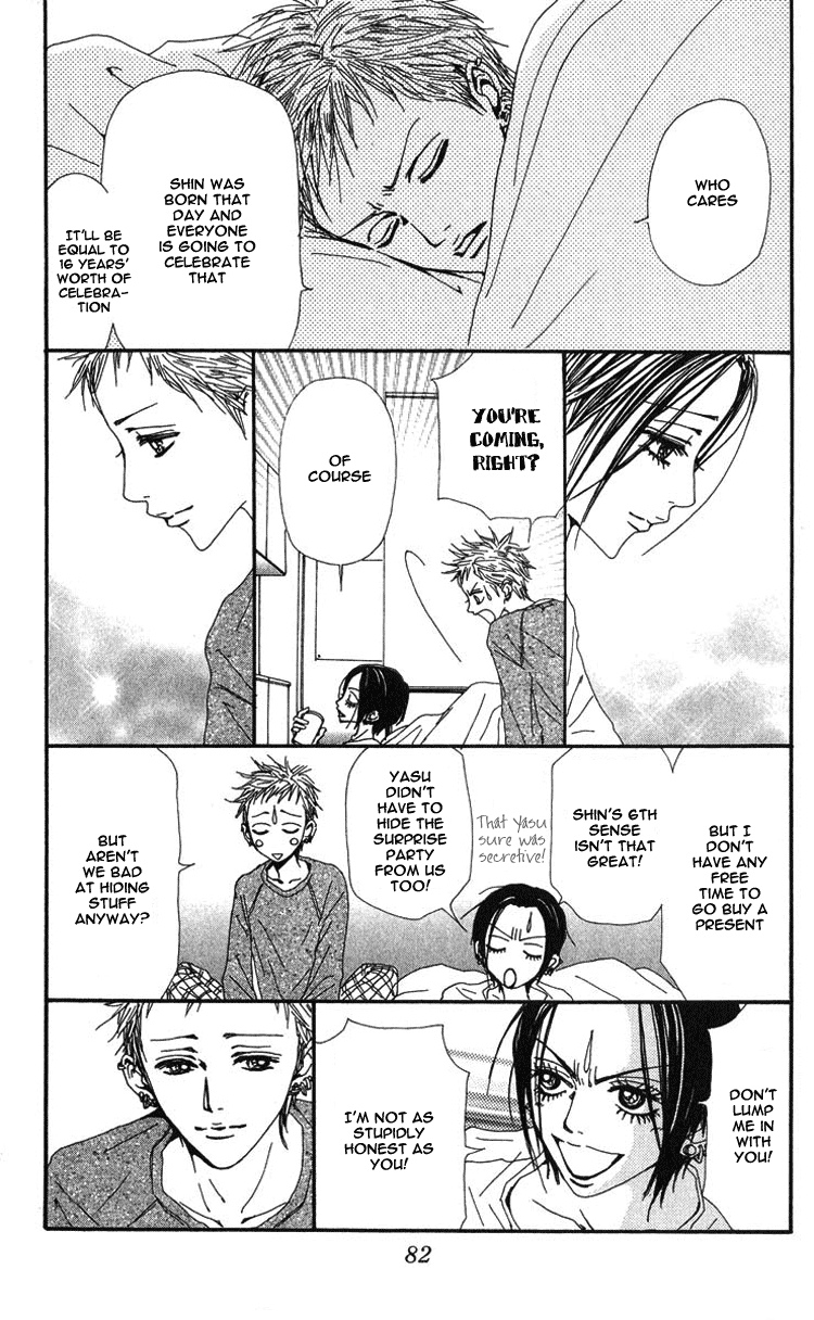 Read Nana Manga Online