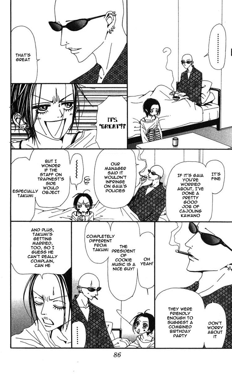 Read Nana Manga Online