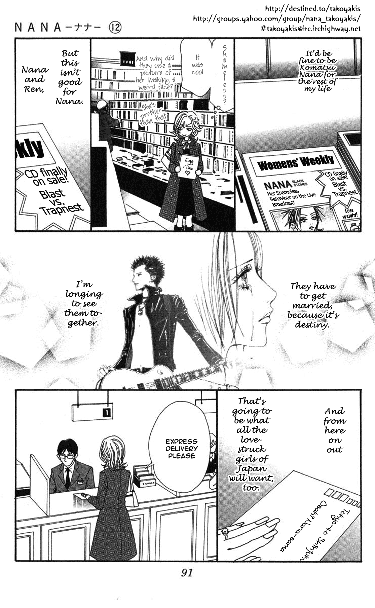 Read Nana Manga Online