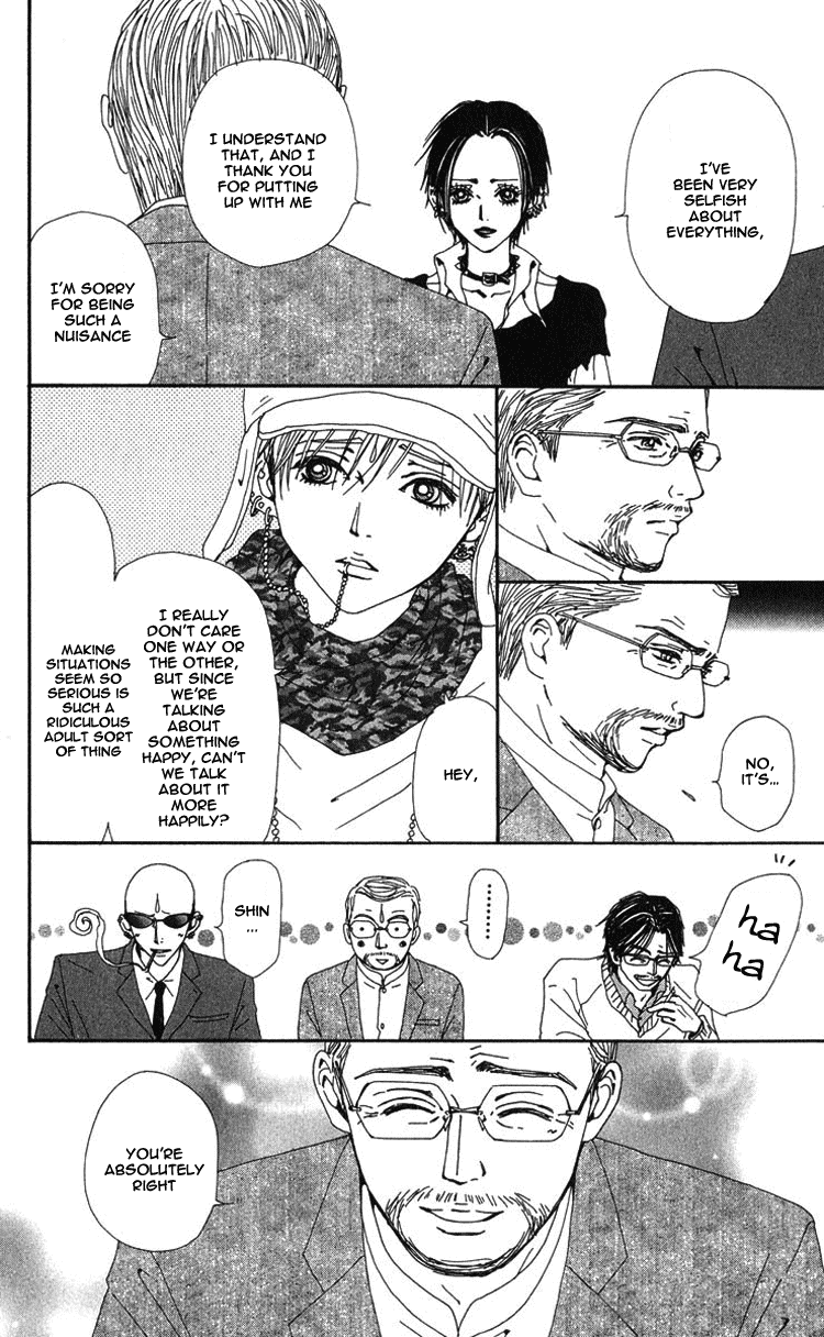 Read Nana Manga Online