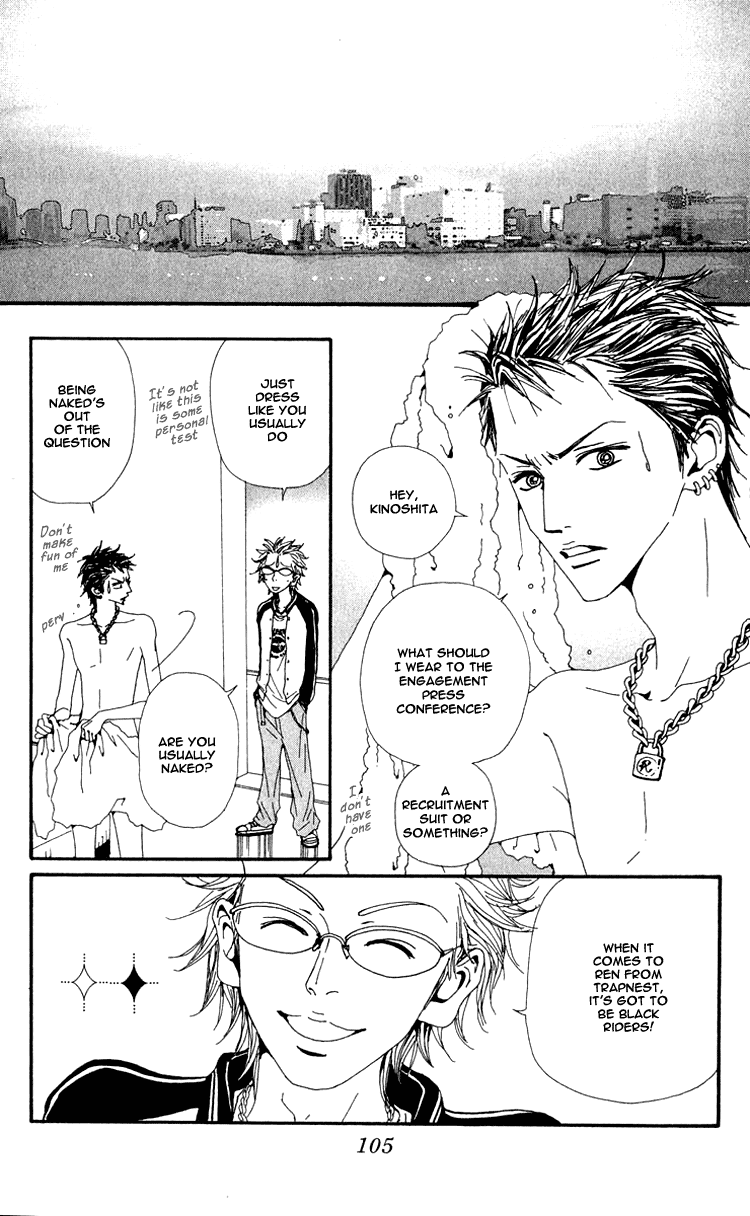 Read Nana Manga Online