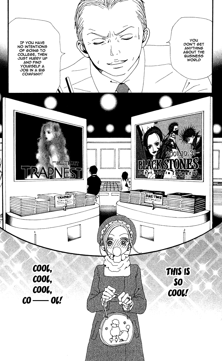 Read Nana Manga Online