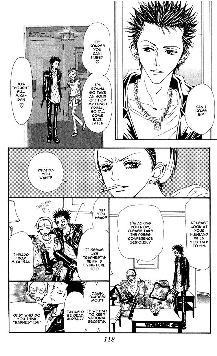 Read Nana Manga Online