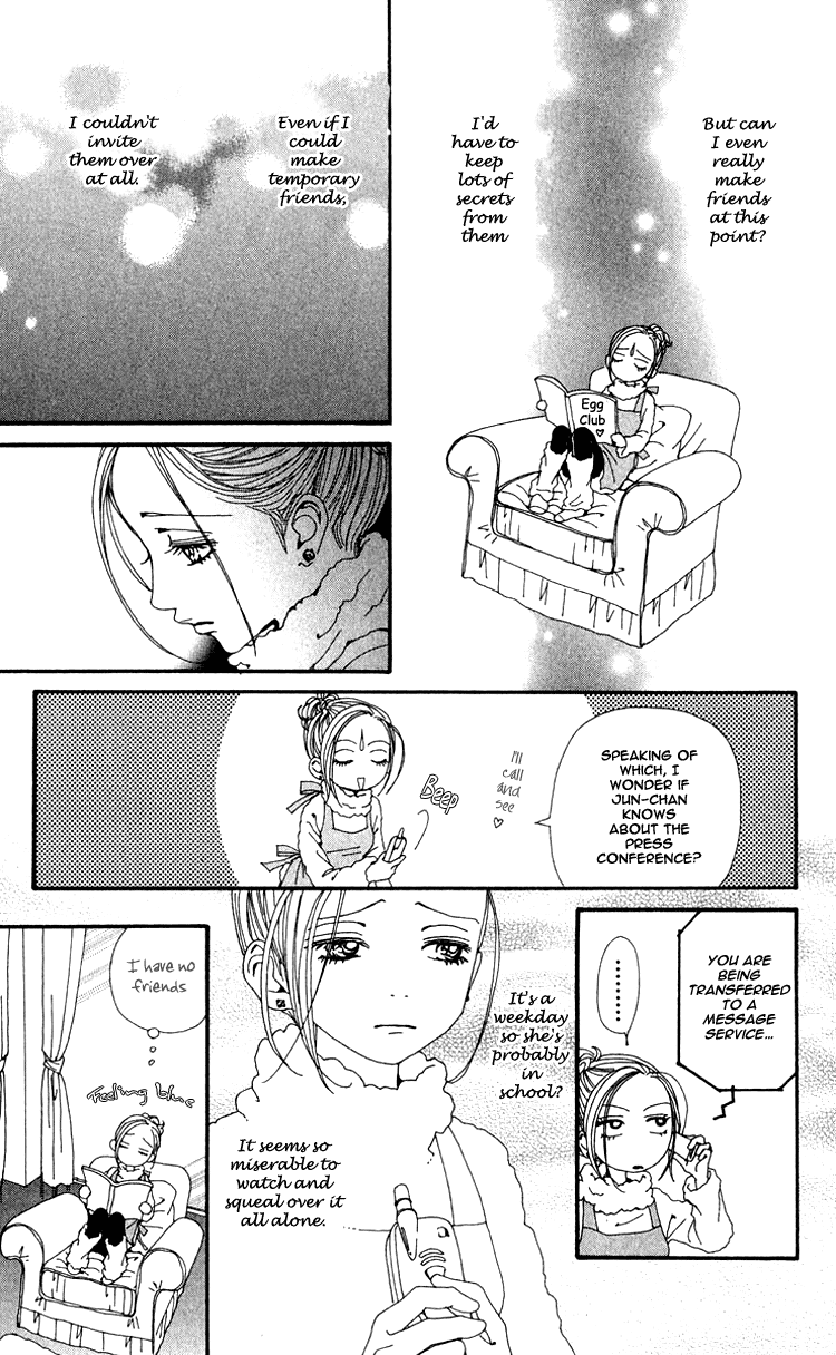 Read Nana Manga Online