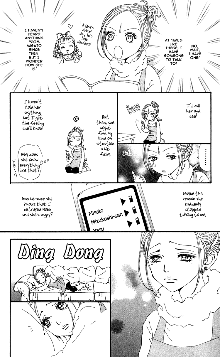 Read Nana Manga Online