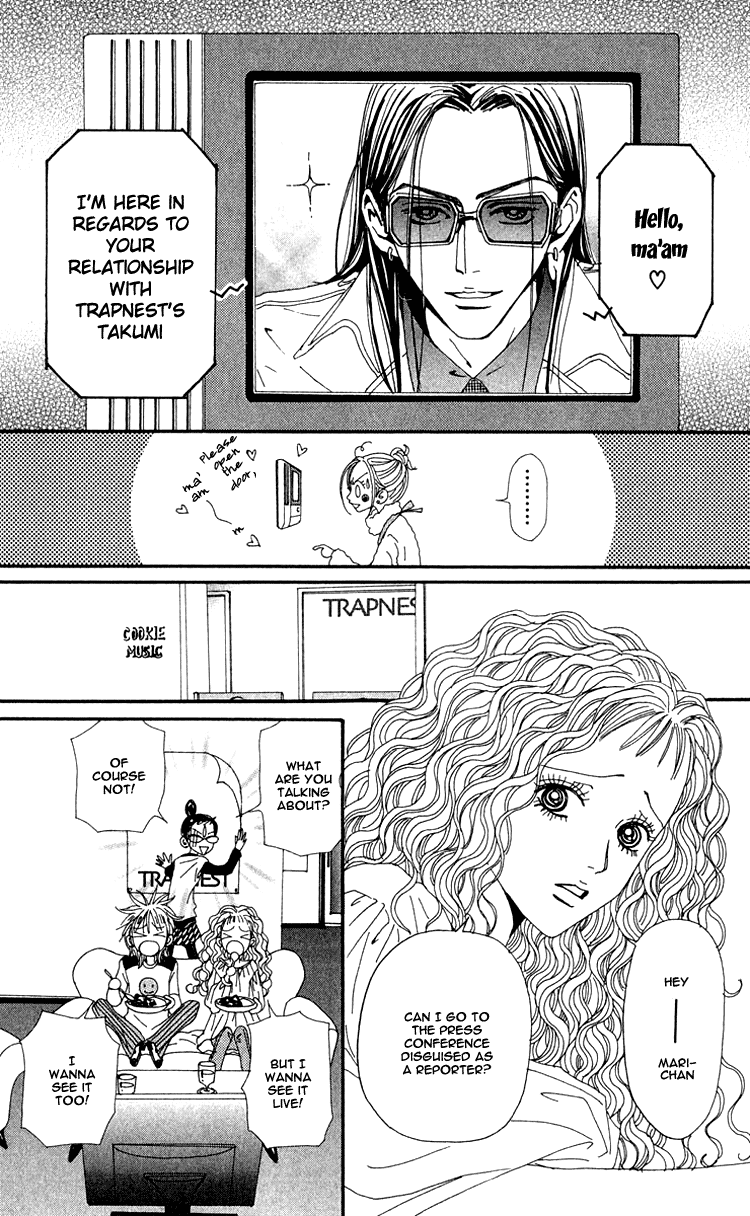 Read Nana Manga Online