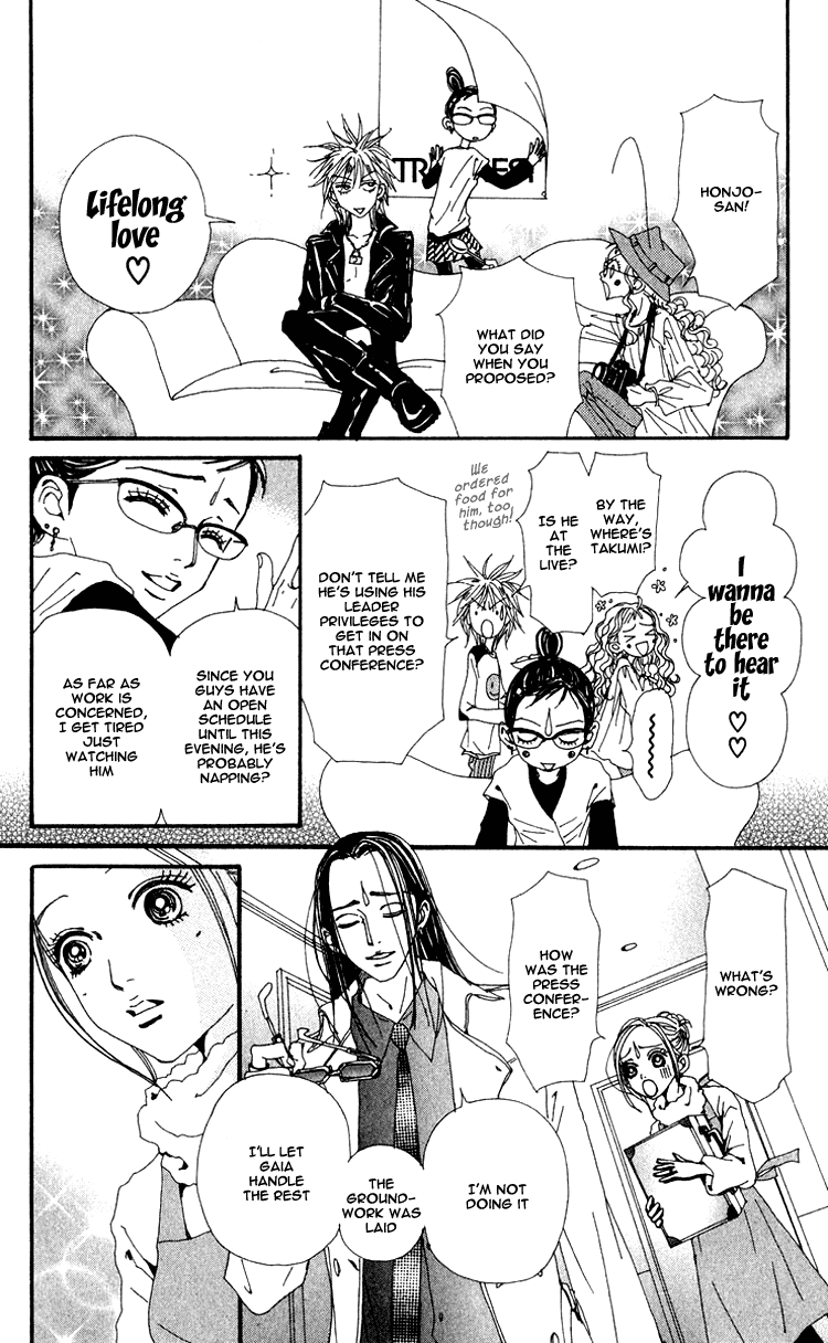 Read Nana Manga Online