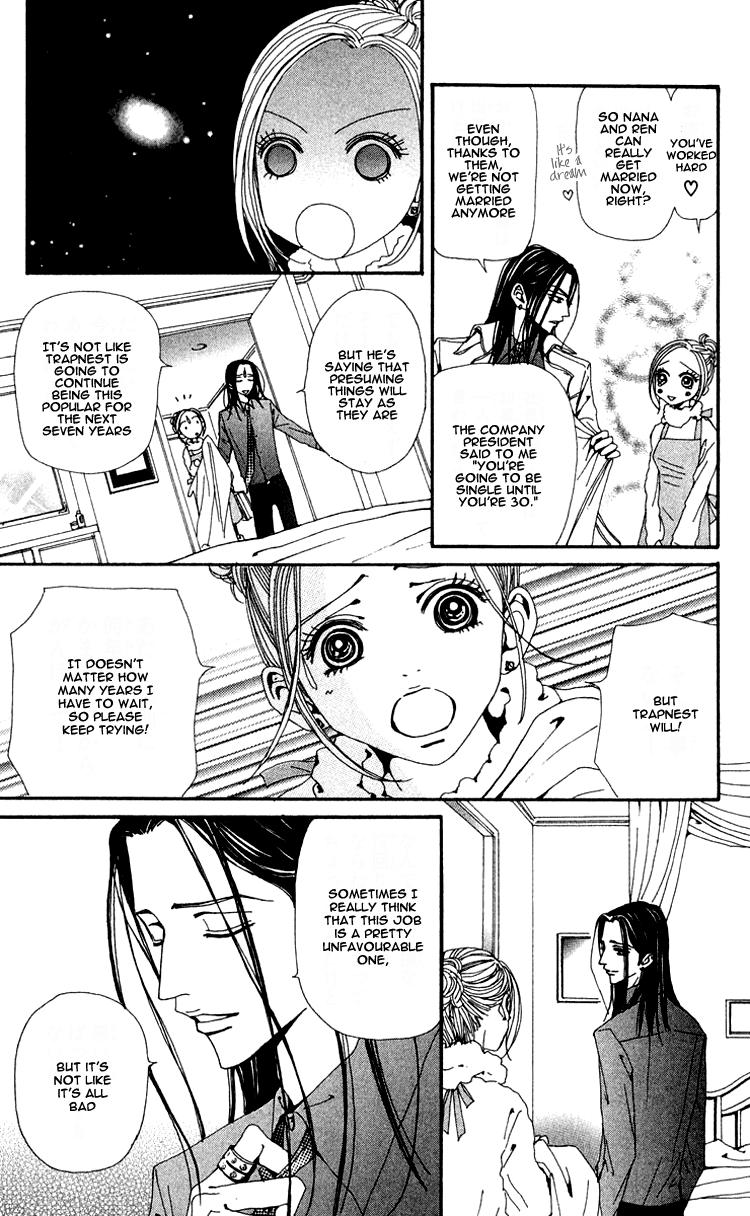 Read Nana Manga Online