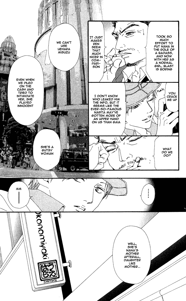 Read Nana Manga Online
