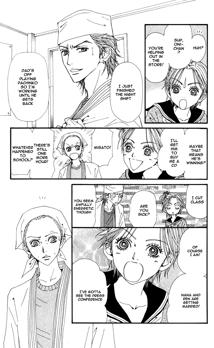 Read Nana Manga Online
