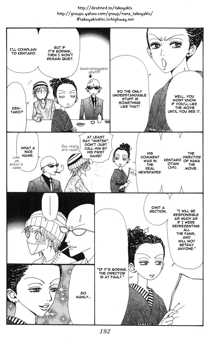 Read Nana Manga Online