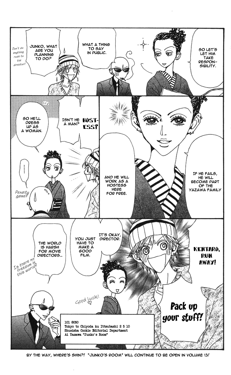Read Nana Manga Online