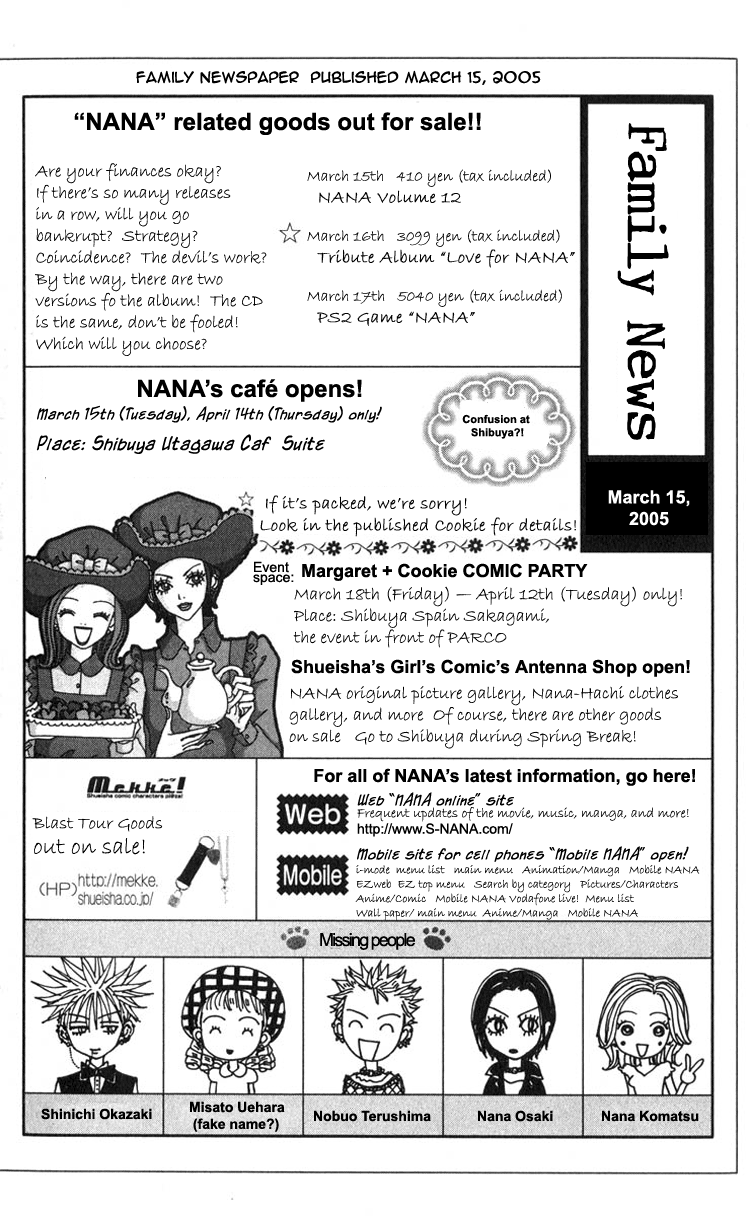 Read Nana Manga Online