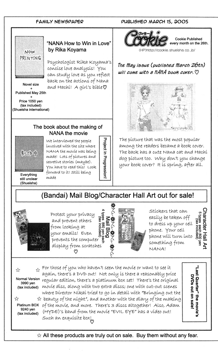 Read Nana Manga Online