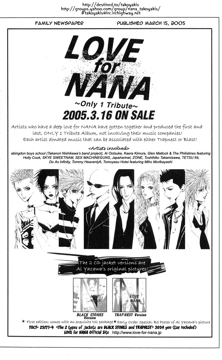 Read Nana Manga Online