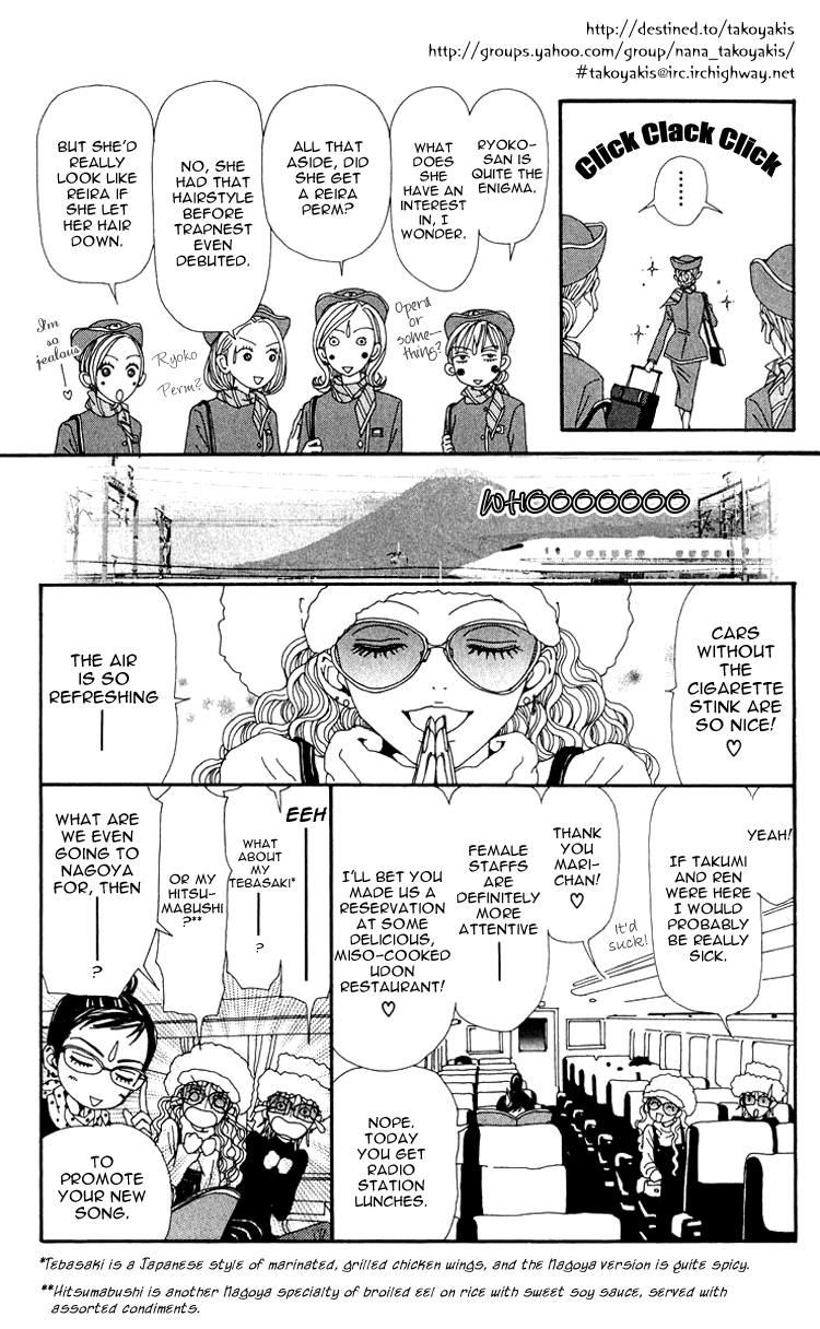 Read Nana Manga Online
