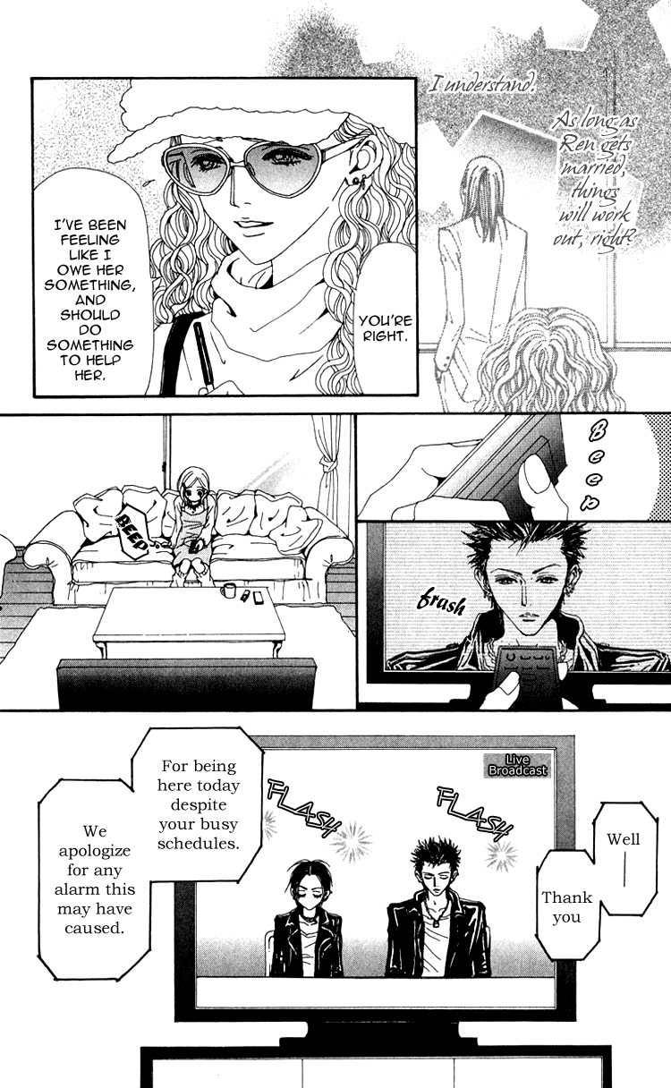 Read Nana Manga Online