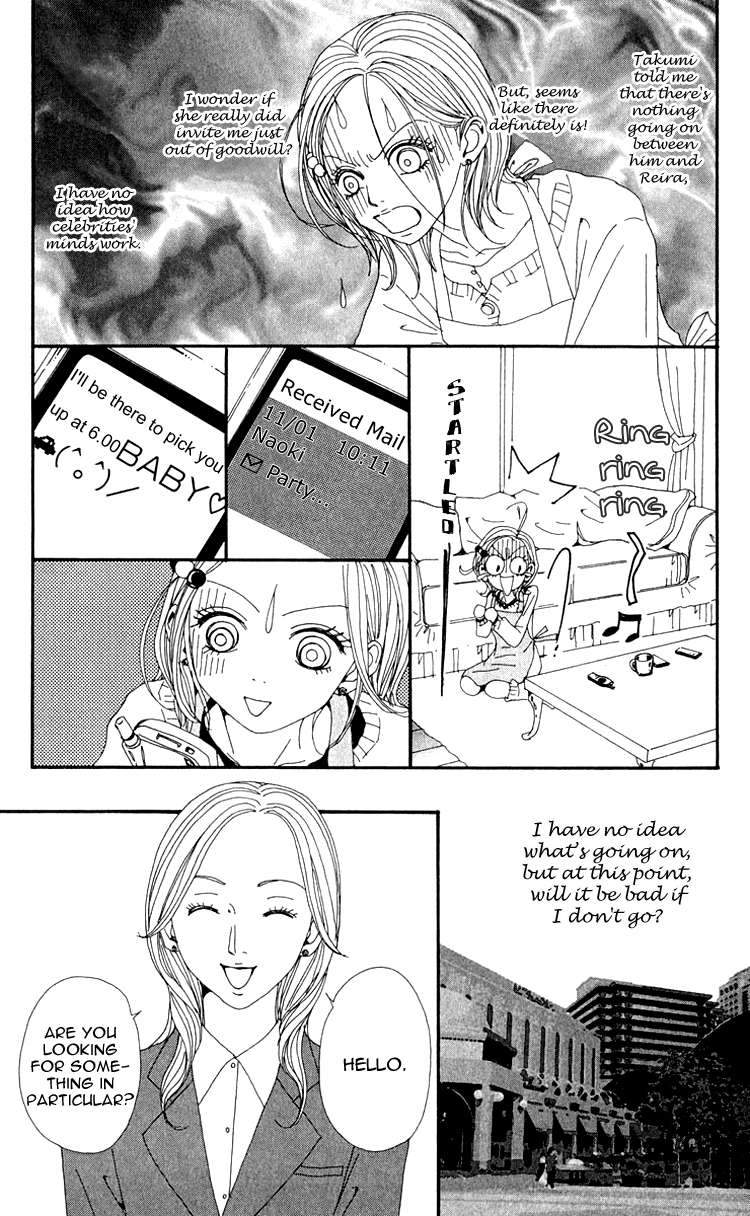 Read Nana Manga Online