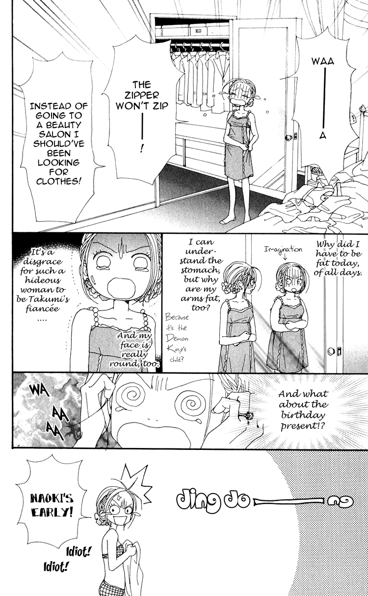 Read Nana Manga Online