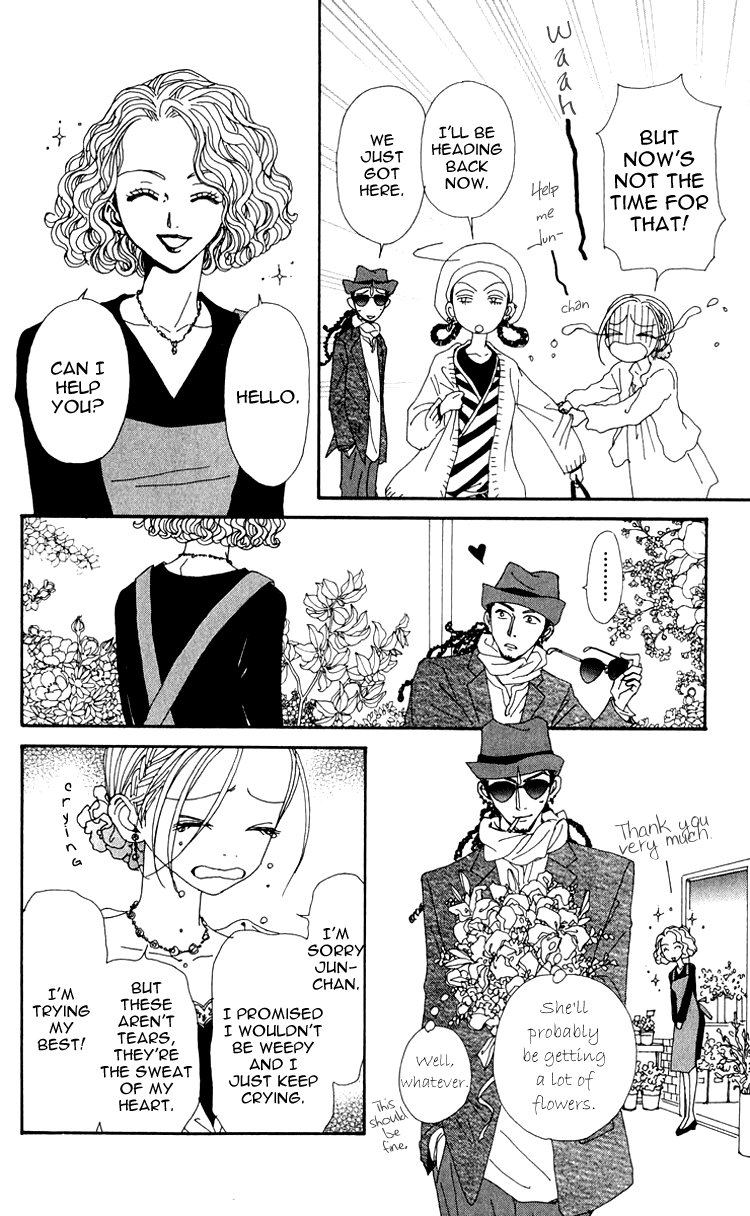 Read Nana Manga Online