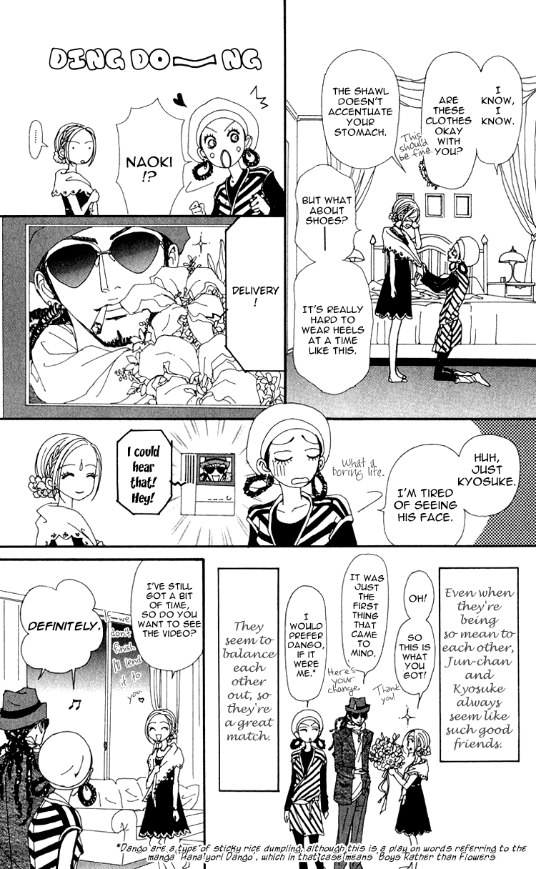 Read Nana Manga Online