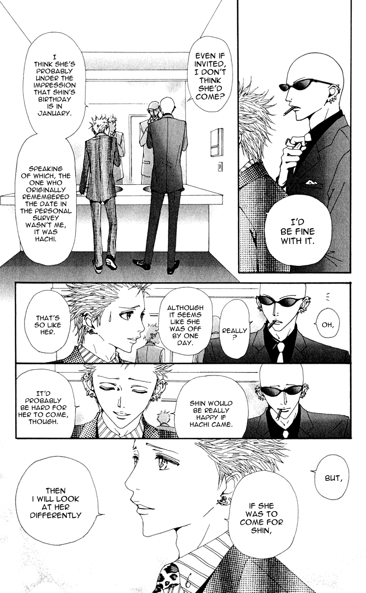 Read Nana Manga Online