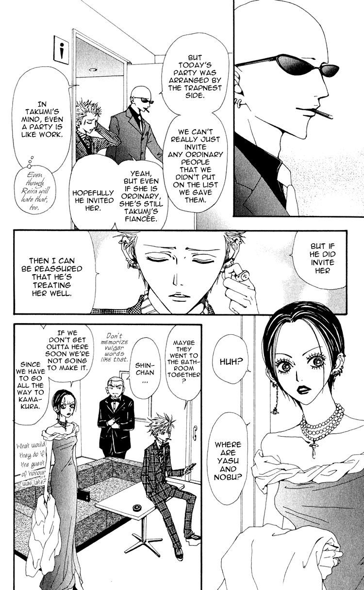 Read Nana Manga Online
