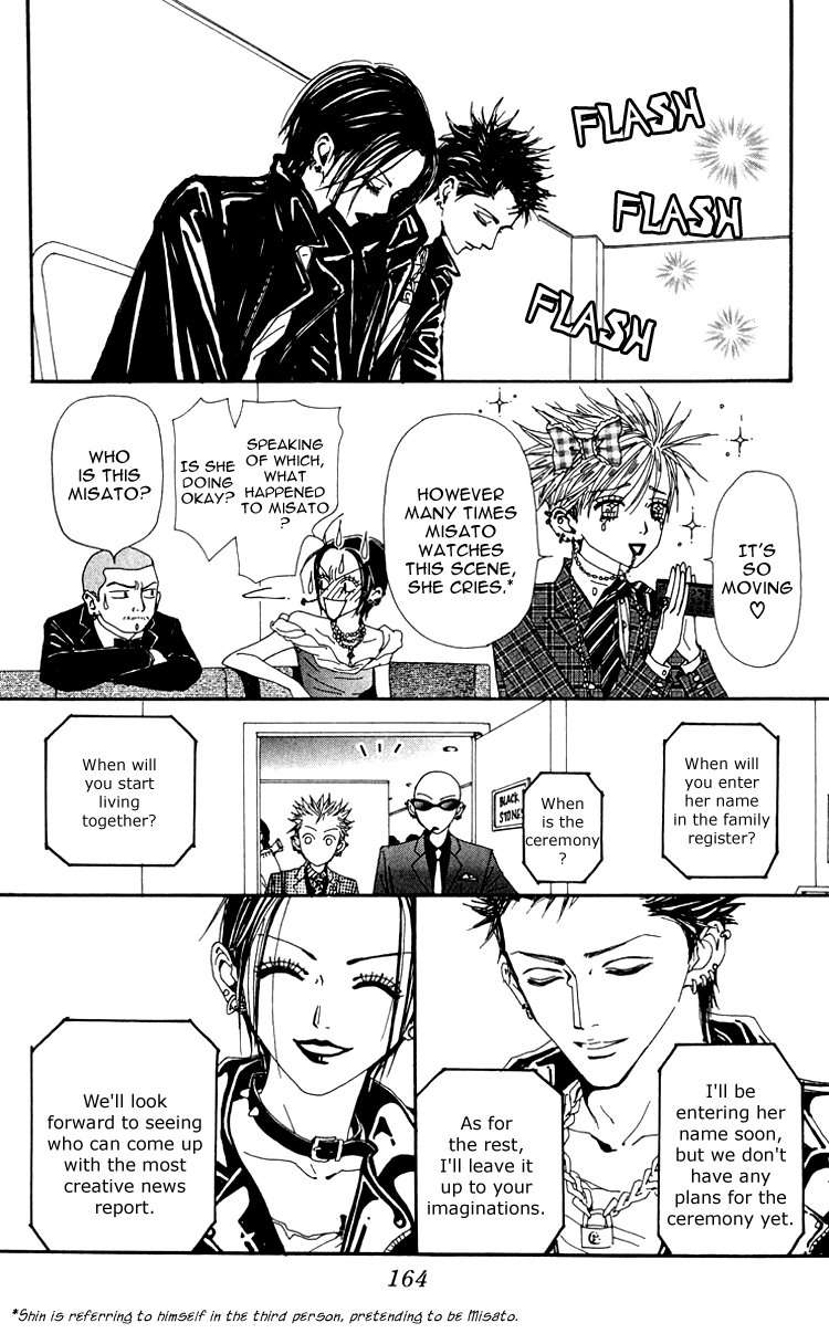 Read Nana Manga Online